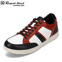 リージェントストリート Regent S
