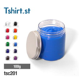 <strong>Tshirt.st</strong>(ティーシャツドットエスティー) | シルクスクリーン インク 水性 100g