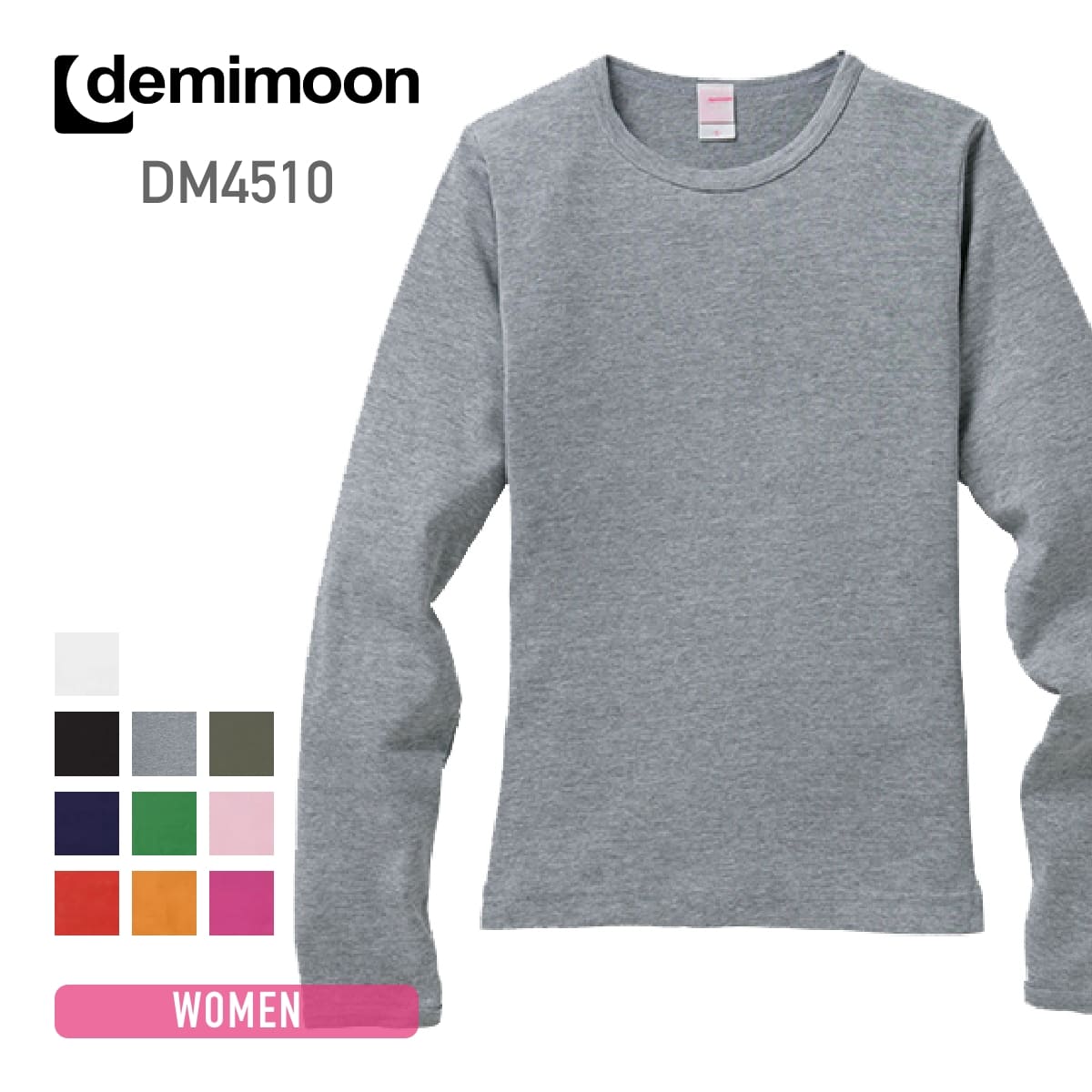 ロンT レディース 無地 demimoon デミムーン 5.<strong>8オンス</strong> L/S Tシャツ DE4510 女性用 インナー 重ね着 フライス S M L