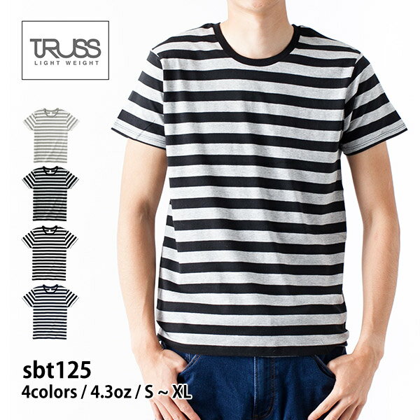 tシャツ メンズ【TRUSS(トラス) | ボーダーTシャツ sbt125】tシャツ メン…...:tshirt-st:10019455