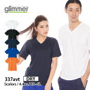 速乾 tシャツ【GLIMMER(グリマー...