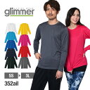 ドライ 長袖tシャツ メンズ【Glimmer(グリマー) |...
