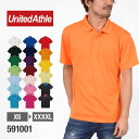 ポロシャツ 半袖【United Athle(ユナイテッドアスレ) | ドライアスレチックポロシャツ 591001】ポロシャツ 無地 半袖 メンズ 男女兼用 ドライ 吸汗 速乾 スポーツ 父の日 ゴルフ ユニフォーム ビズポロ 白 黒 ネイビー 赤 ピンク など