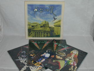 （LD：レーザーディスク）バイストン・ウェル物語　ガーゼィの翼　全3巻BOXセット