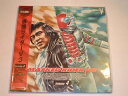 （LD）仮面ライダーV3　Volume.4