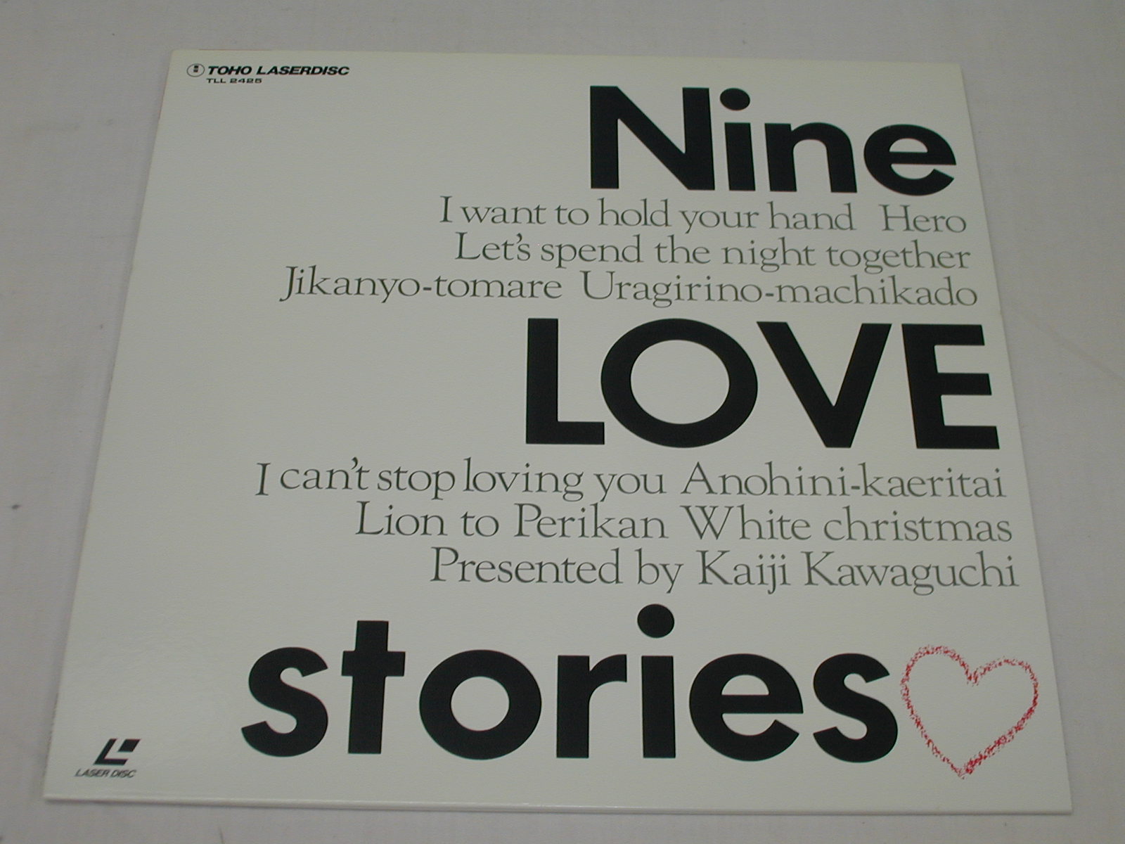 （LD）愛物語／NINE　LOVE　STORIES