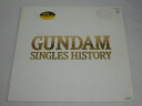 （LP）GUNDAM／SINGLES　HISTORY