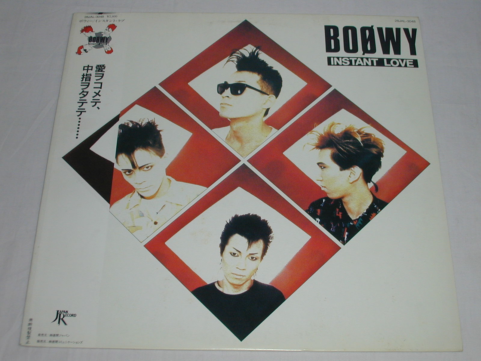 （LP）BOOWY／INSTANT　LOVE