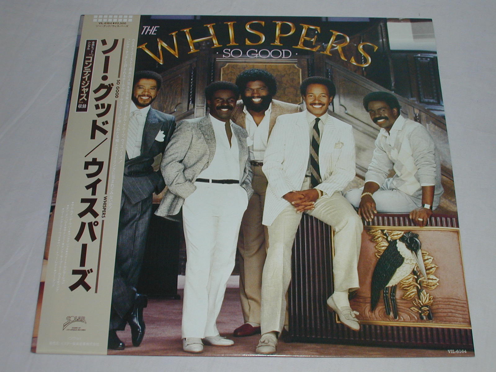 （LP）ウィスパーズ／ソー・グッド