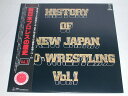 （LP）新日本プロレスの歴史　VOL．1