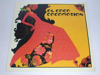 （LP）EL　COCO／COCOMOTION