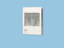 FY-DQS63BLK パナソニック Panasonic 換気システム部材 インテリア用 給気電動シャッター(常時閉鎖式 壁・天井用)