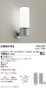 ERB6476S 遠藤照明 施設照明 LEDアウトドアブラケットライト STYLISH LEDZシリーズ 本体のみ 白熱球60W形器具相当 非調光