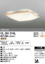 OL291018L オーデリック 照明器具 LED和風シーリングライト 電球色 調光 リモコン付 【〜4.5畳】