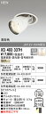 XD403337H オーデリック 照明器具 PLUGGEDシリーズ LEDダウンスポットライト 本体 電球色 スプレッド COBタイプ C1000/C700 JR12V-50Wクラス/JDR75Wクラス 高彩色