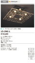 ★LD-2982-L ★【限定特価】 山田照明 照明器具 LEDランプ交換型シーリングライト 電球色 ダイクロハロゲン60W×4相当 非調光 LD-2982-L