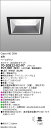 70-20822-02-97 マックスレイ 照明器具 基礎照明 INFIT LEDベースダウンライト □125 拡散 HID35Wクラス ホワイト(4000Kタイプ) 非調光