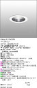 71-20860-00-97 マックスレイ 照明器具 基礎照明 LEDミニダウンライト φ75 拡散 低出力タイプ JR12V20Wクラス ホワイト(4000Kタイプ) 非調光