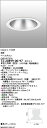 72-20899-00-97 マックスレイ 照明器具 基礎照明 LEDベースダウンライト φ125 拡散 IL100Wクラス 白色(4000K) 非調光