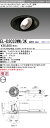 EL-D3033WW/3K AHTZ 三菱電機 施設照明 LEDユニバーサルダウンライト AKシリーズ 高彩度タイプ(アパレル向け)彩明 クラス300-250 HID70W形器具相当 φ150 49° ショップホワイト