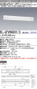 EL-LFVH4301/3 1HJ 三菱電機 施設照明 LED非常用照明器具 電池内蔵 階段通路誘導灯兼用形 LDL40ランプ 直付形 人感センサ付 昼白色 一般定格形 1灯用 天井直付・壁面横付兼用 カバーなし