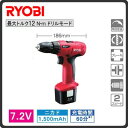 BD-7200 リョービ RYOBI 電動工具 POWER TOOLS 穴あけ・締付 充電式ドライバドリル 7.2V トルク12N・m ドリルモード ニカド電池1500mAh 1個付