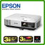 EB-2065 【期間限定!激安ビジネスプロジェクター 即日発送できます】 EPSON エプソン ビジネスプロジェクター 解像度:XGA(1024×768)