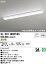 XL501002P4D オーデリック 照明器具 LED-LINE LEDベースライト 直付型 40形 逆富士型(幅150) LEDユニット型 非調光 5200lmタイプ 温白色 Hf32W定格出力×2灯相当