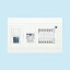 HPB3E5-182TL3B 日東工業 エコキュート(電気温水器)+IH用 HPB形ホーム分電盤 入線用端子台付(ドアなし) リミッタスペースなし 露出・半埋込共用型 エコキュート用ブレーカ30A 主幹3P50A 分岐18+2