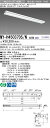 MY-H450370S/N AHTN 三菱電機 施設照明 LEDライトユニット形ベースライト Myシリーズ 40形 FHF32形×2灯定格出力相当 高演色(Ra95)タイプ 段調光 直付形 笠付タイプ プルスイッチ付 昼白色