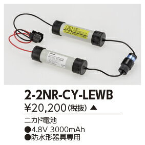 https://thumbnail.image.rakuten.co.jp/@0_mall/tss-shop/cabinet/img-240/2-2nr-cy-lewb.jpg?_ex=500x500