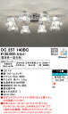 OC257140BC オーデリック 照明器具 CONNECTED LIGHTING LEDシャンデリア LC-FREE Bluetooth対応 調光・調色 【〜10畳】