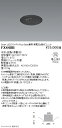 FX-440BSmart LEDZ システム無電圧a接点ユニット(黒) Fit/Fit PLUS兼用遠藤照明 施設照明部材