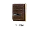VL-862W Panasonic テレビドアホン用システムアップ別売品 呼出音増設用スピーカー