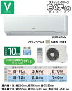 日立 住宅用エアコン Vシリーズ(2012)RAS-V28B (おもに10畳用)《クレジット払い専用商品》