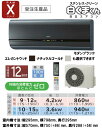 日立 住宅用エアコン Xシリーズ(2012)RAS-X36B (おもに12畳用)《クレジット払い専用商品》