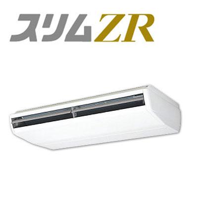 三菱電機 業務用エアコン 天井吊形スリムZR シングル280形PCZ-ZRP280BD(10馬力 三相200V ワイヤード)【FS_708-7】【H2】（現金特価）【安心のメーカー直送で送料無料！工事も承ります】店舗 事務所 施設 空調 クーラー 冷房 暖房 省エネ