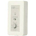 FY-SH020 パナソニック Panasonic 換気システム部材 コントロール部材 換気扇用湿度スイッチ アダプター形