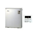 UIB-SA38MX(MS) コロナ 石油給湯機器 SAシリーズ(水道直圧式) 給湯専用タイプ UIBシリーズ 据置型 38.4kW 屋外設置型 前面排気 シンプルリモコン付属 高級ステンレス外装
