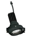 XS413214LEDマルチユニバーサル 灯体PLUGGEDシリーズ COBタイプ スプレッド配光白色 C1500 CDM-T35Wクラスオーデリック 照明器具 天井照明