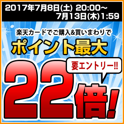 【本体のみ】Panasonic エコキュート 300LECONAVI 省スペース低背モデル…...:tss:12491776