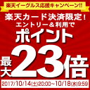 ☆◇【当店おすすめ品 在庫あり!即日発送できます。】パナソニック Panasonic 照明器具LEDシーリングライト 調光・調色タイプLSEB1067【?6畳】