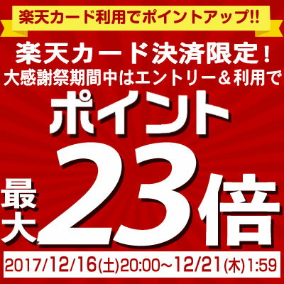 大光電機 施設照明LEDユニバーサルダウンライト LZ4C ミラコ15000cdクラス 1…...:tss:11889705