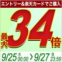 日立 業務用エアコン 省エネの達人ゆかおき 同時・個別フォー224形RPV-AP224SHW6(8馬力 三相200V)