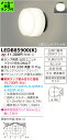 ◆東芝ライテック 照明器具アウトドアライト LEDユニットフラット型 ポーチ灯白熱灯器具60WクラスLEDB85900(K) (推奨ランプセット)