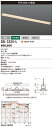 山田照明 照明器具LED一体型ベースライト システムレイ プロ調光 アンビエント FHF45W×2相当 単体 電球色DD-3325-L