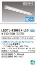 東芝ライテック 施設照明非常用照明器具 LEDベースライト 直管形笠なし 防湿 防雨形 40形2灯 昼白色 非調光LEDTJ-42085K-LS9
