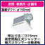 三菱電機 ダクト用換気扇天井埋込形 居間・事務所・店舗用 低騒音形フラットインテリアタイプ雑ガスセンサー自動運転タイプVD-18ZA10-FP