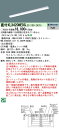【当店おすすめ!iDシリーズ】直付XLX420NEDC LE940形 直付型 iスタイル W80一般・2500lmタイプ 昼光色Hf32形×1灯定格出力型器具相当 非調光パナソニック Panasonic 施設照明 一体型LEDベースライト
