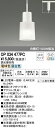 オーデリック 照明器具LEDペンダントライト プラグタイプ光色切替タイプ 調光 白熱灯100W相当OP034477PC